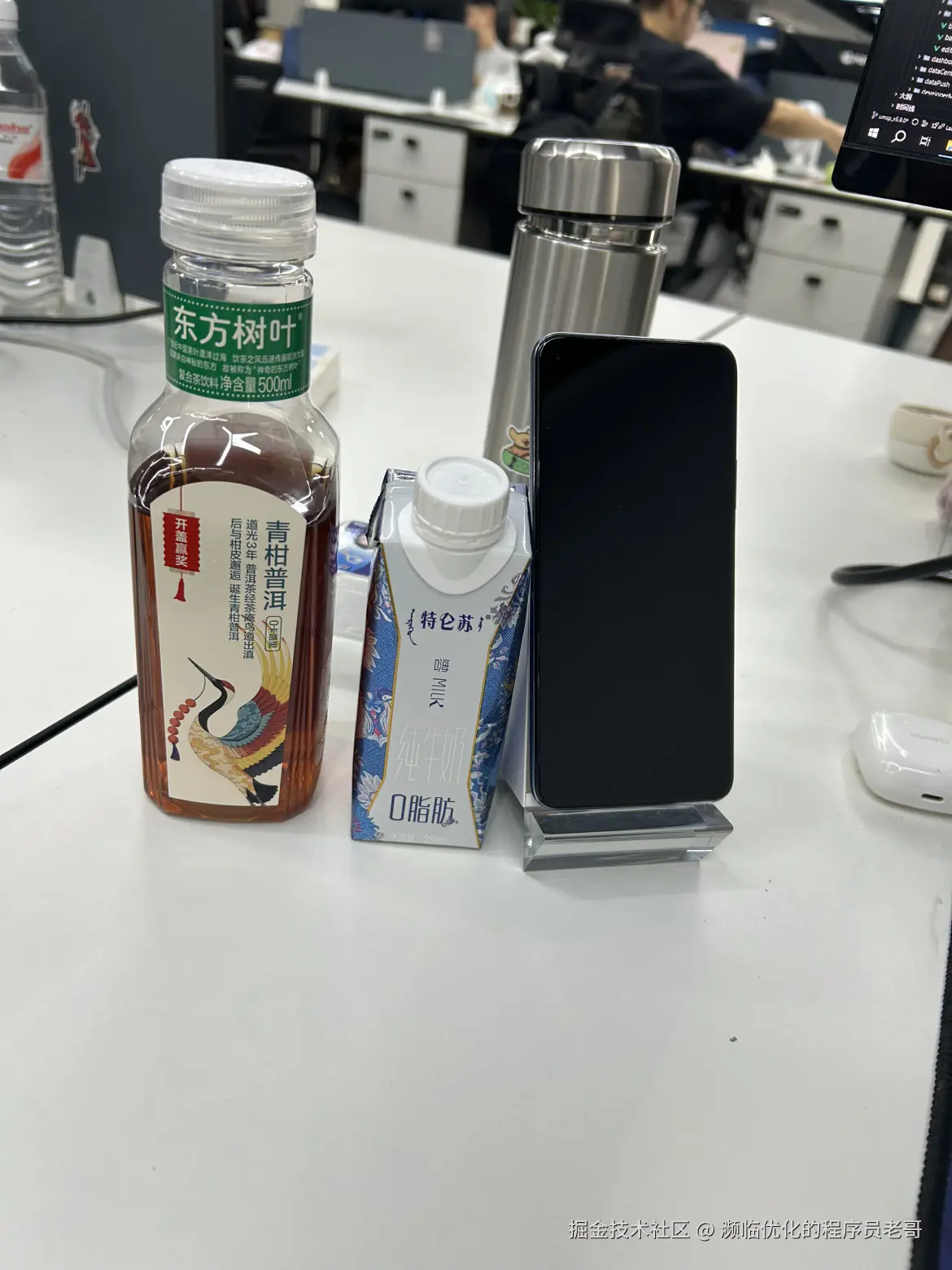 濒临优化的程序员老哥于2025-08-07 01:33发布的图片