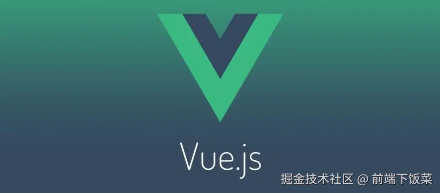 Vue3