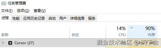 天下会于2025-07-31 09:04发布的图片