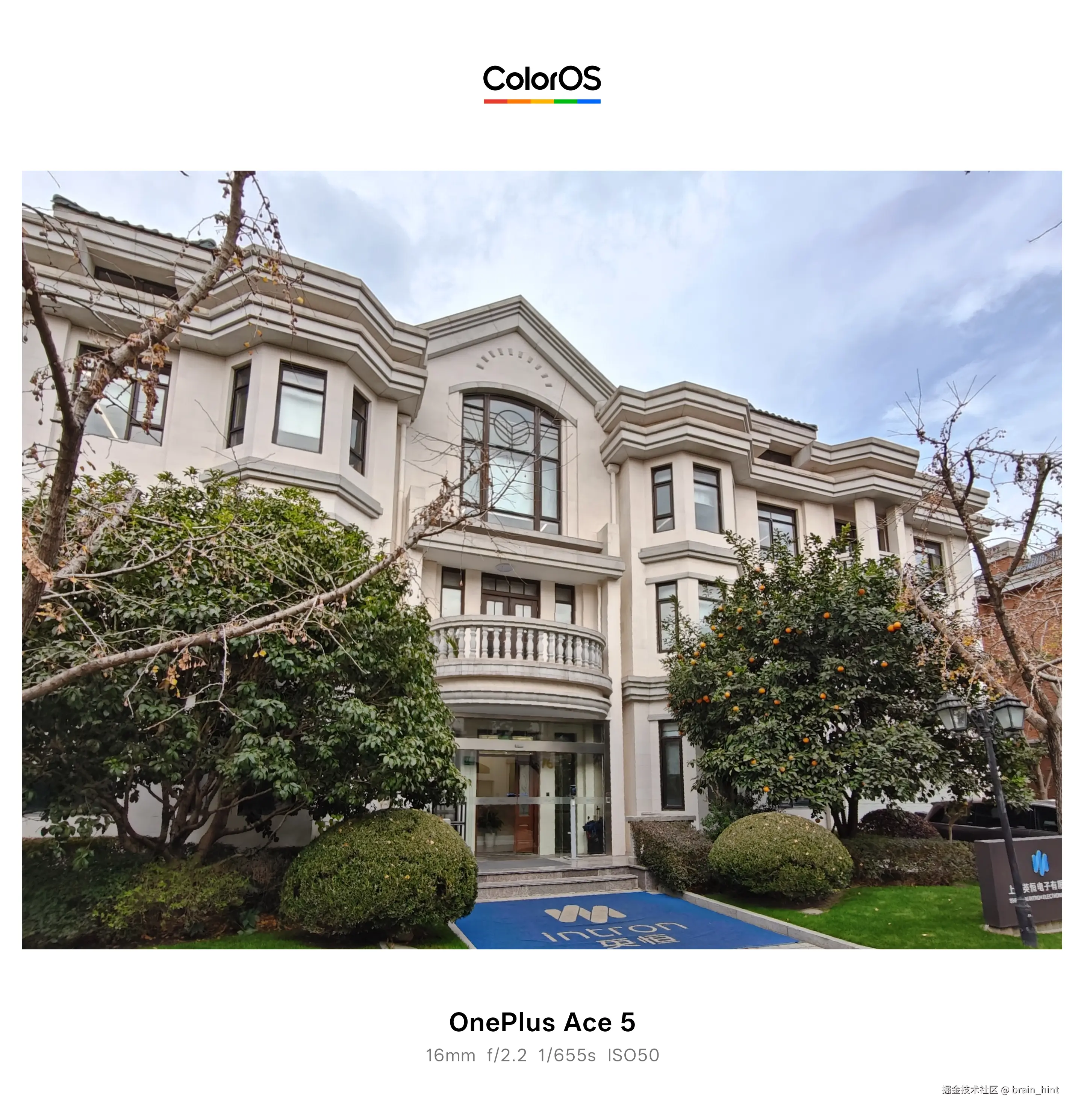 brain_hint于2025-12-23 13:06发布的图片