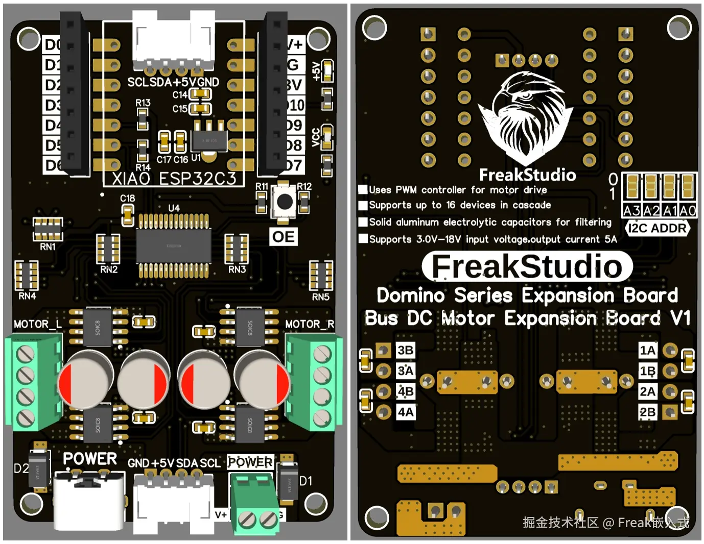 DIY开源电子模块
