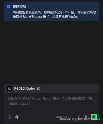 用户7518757018449于2026-04-08 11:56发布的图片