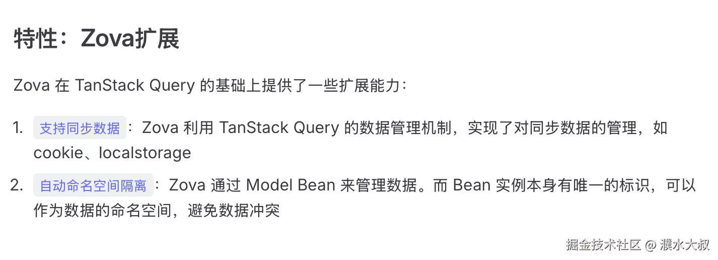 濮水大叔于2024-10-06 21:17发布的图片