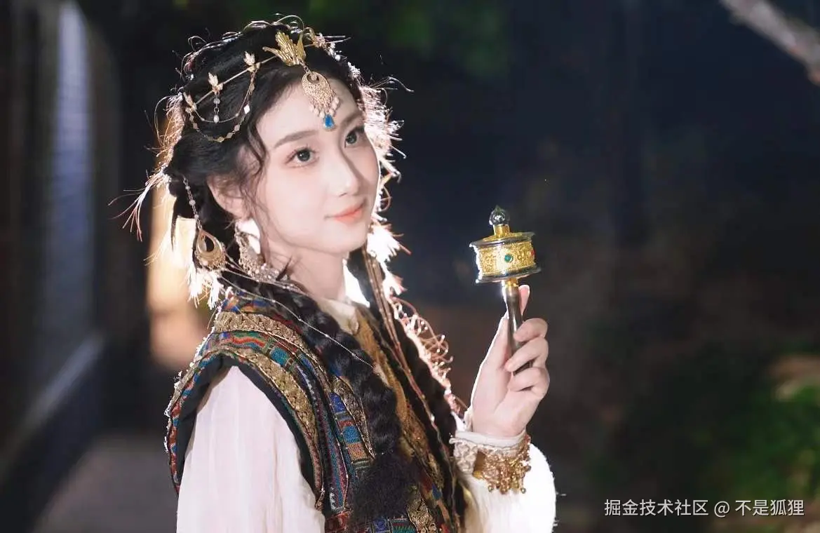 不是狐狸于2025-12-17 15:19发布的图片