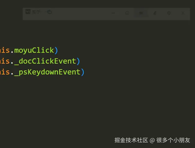 很多个小朋友于2026-04-10 14:04发布的图片