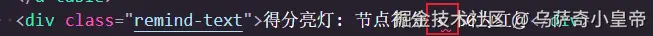 乌萨奇小皇帝于2025-07-23 11:48发布的图片