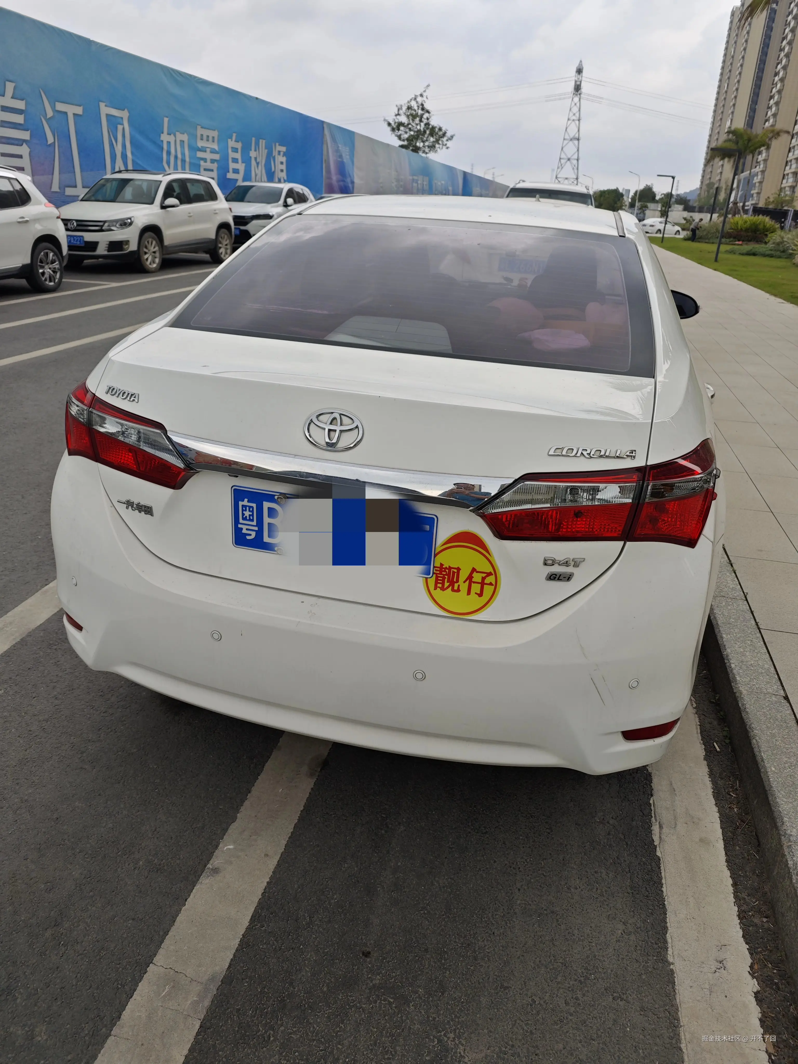 开不了囧于2025-02-08 17:33发布的图片