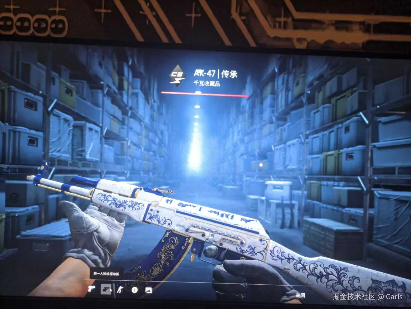 Carls于2025-05-21 08:43发布的图片