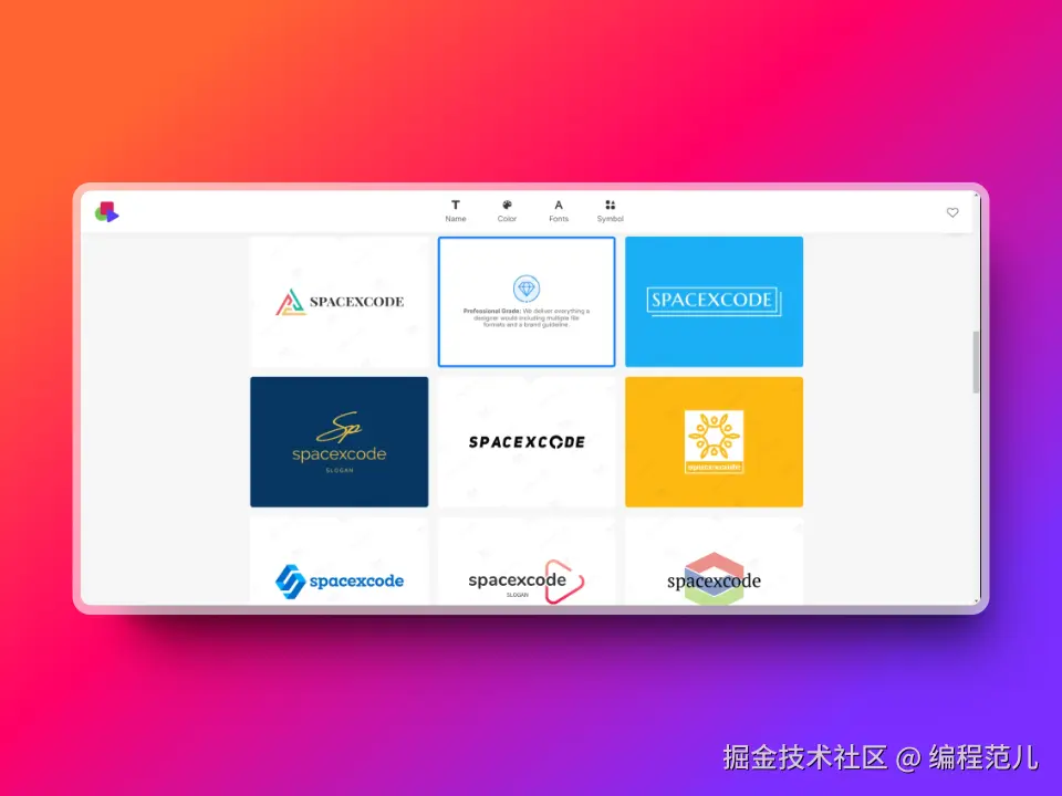 编程范儿于2024-09-21 08:24发布的图片