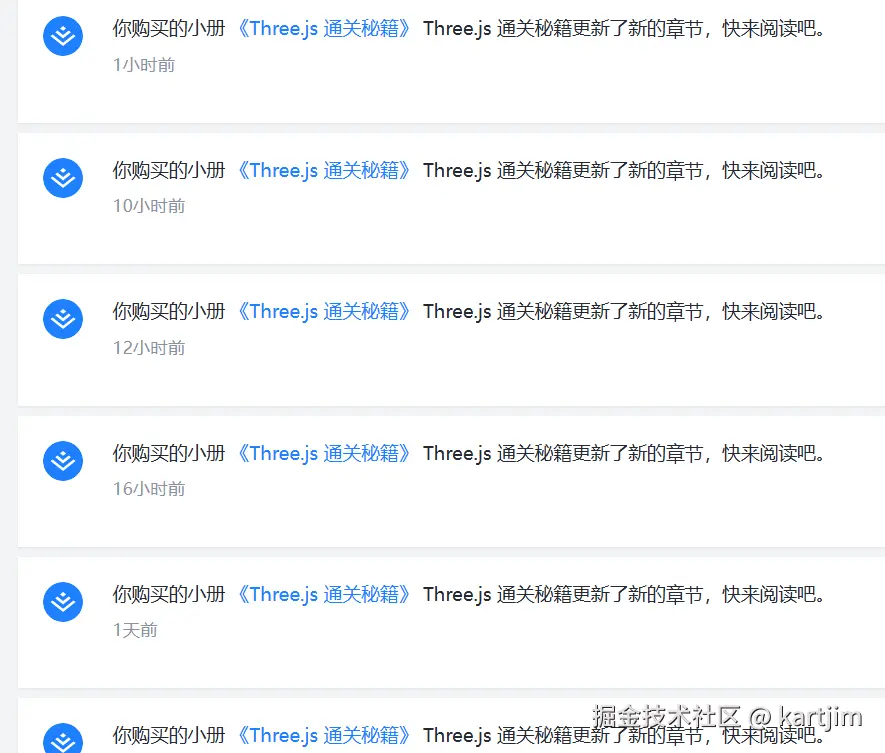 kartjim于2025-06-04 10:13发布的图片