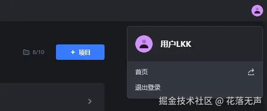 花落无声于2024-09-19 06:32发布的图片