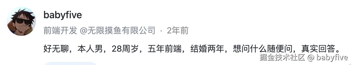 babyfive于2025-11-21 05:42发布的图片