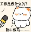 情迷曼哈顿丶于2024-10-30 09:07发布的图片