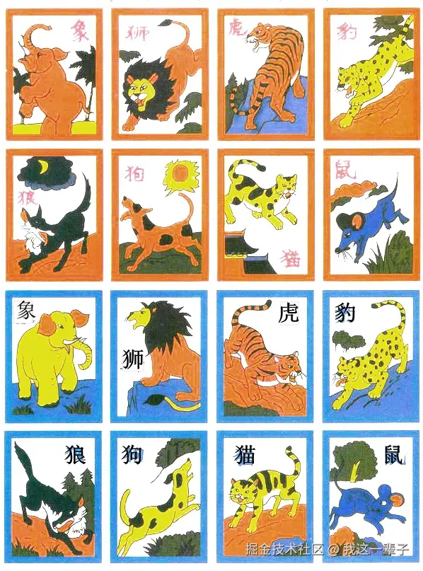 我这一辈子于2025-04-08 15:27发布的图片