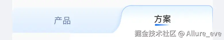 Allure_eve于2025-06-18 15:50发布的图片