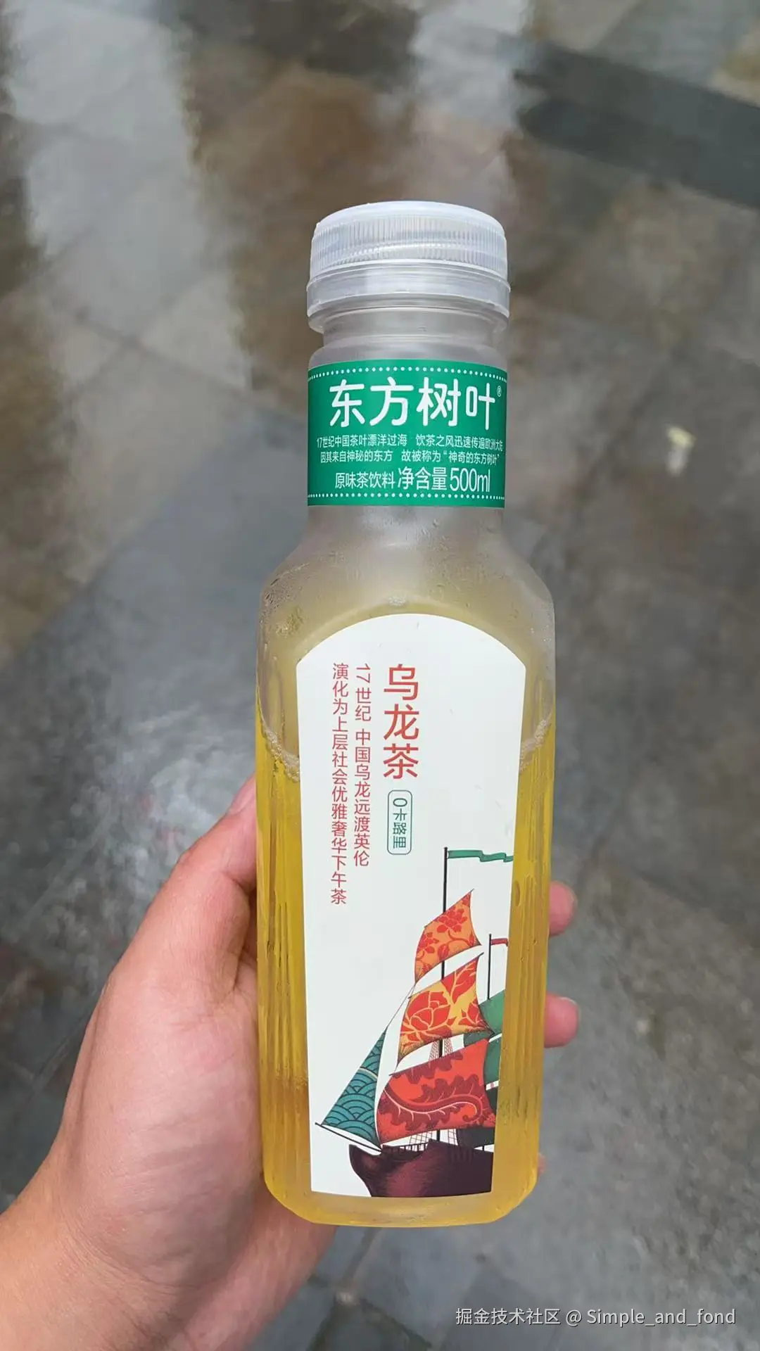 Simple_and_fond于2025-09-04 12:26发布的图片