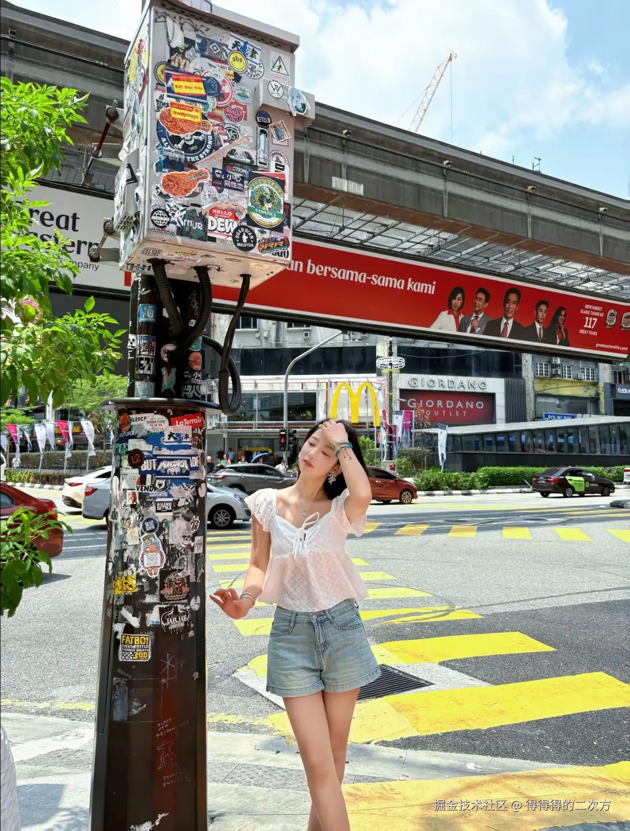 得得得的二次方于2026-03-03 16:03发布的图片