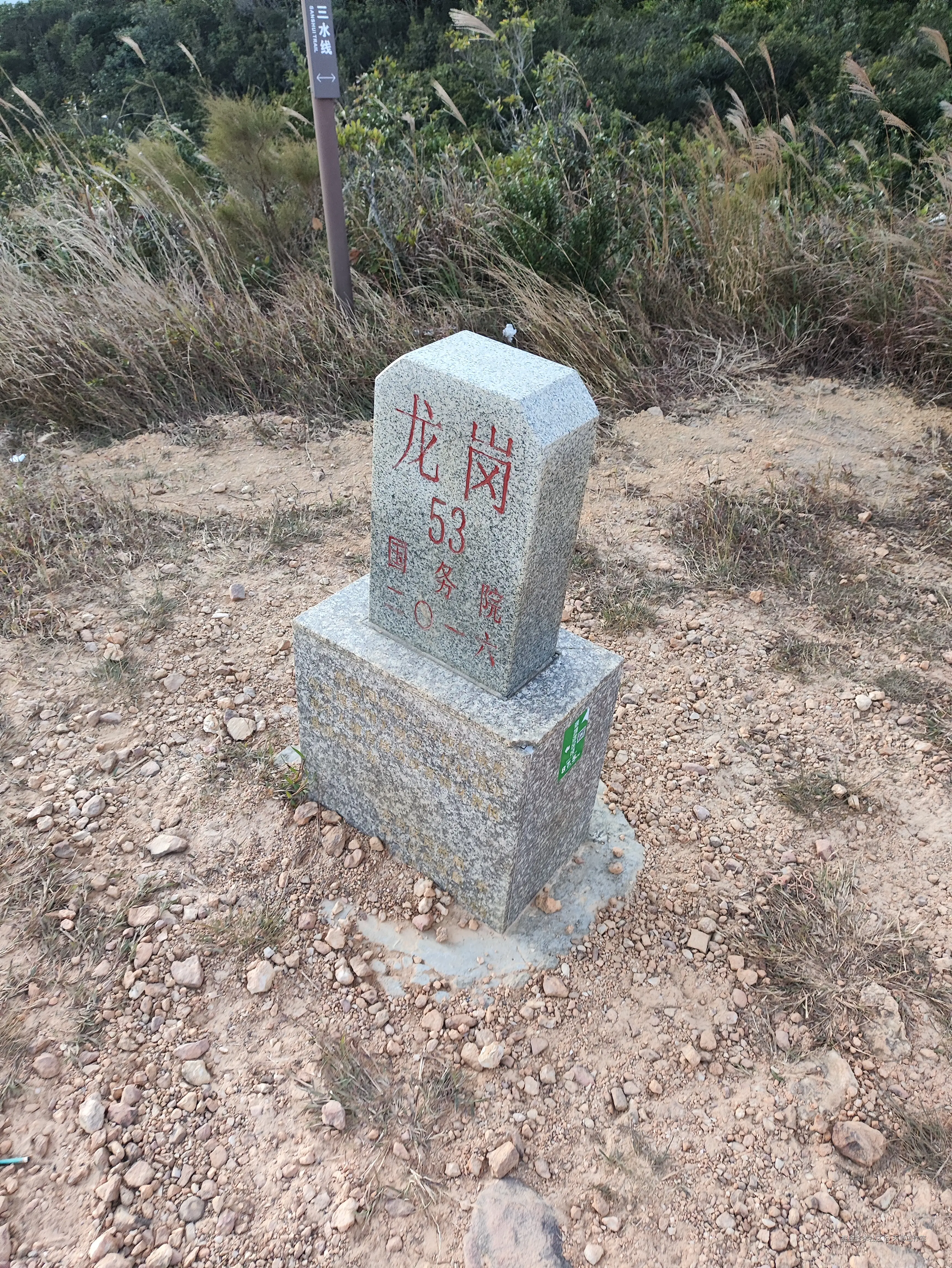 天渺工作室于2025-11-24 12:40发布的图片