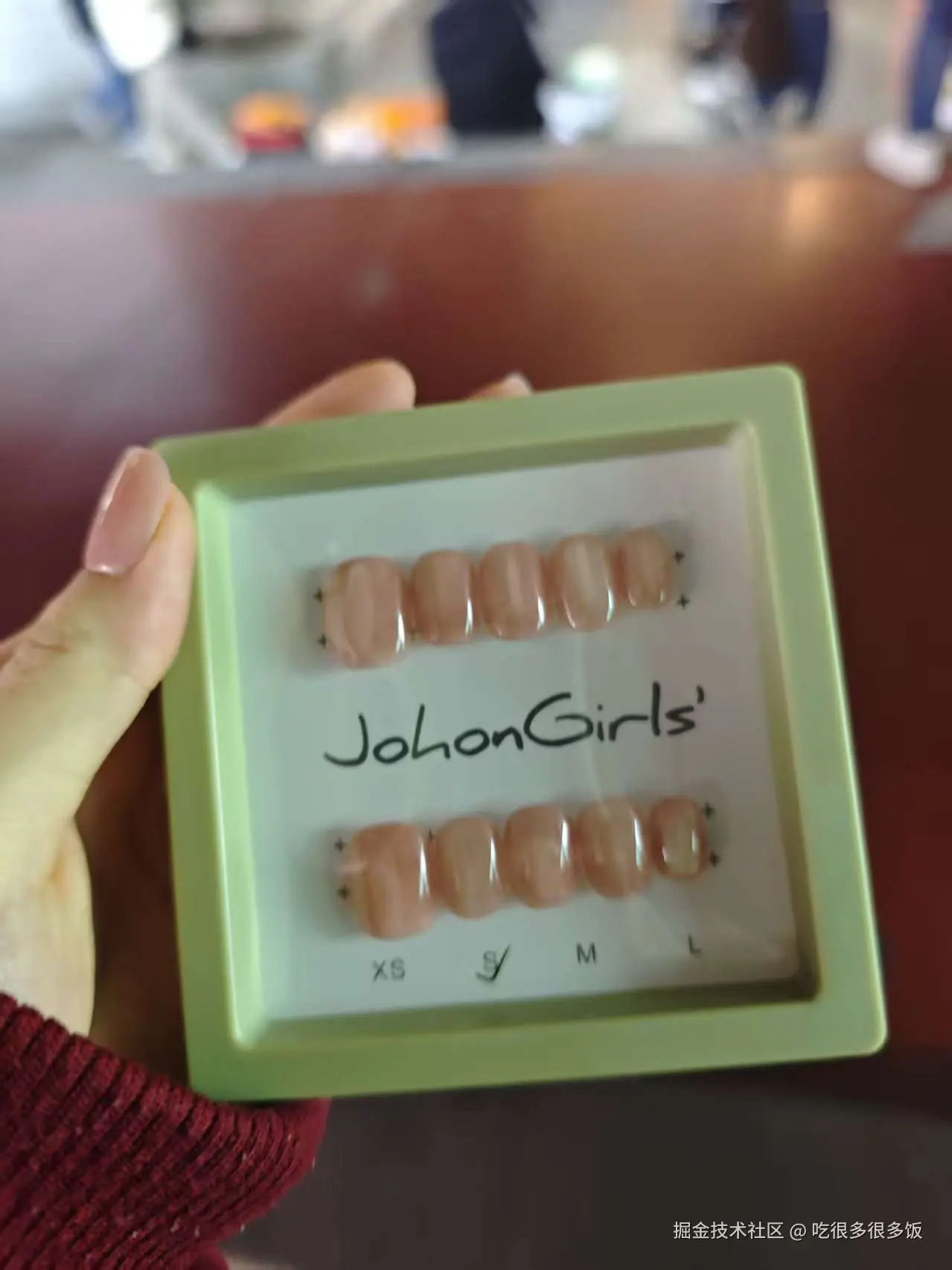 吃很多很多饭于2026-01-29 09:11发布的图片