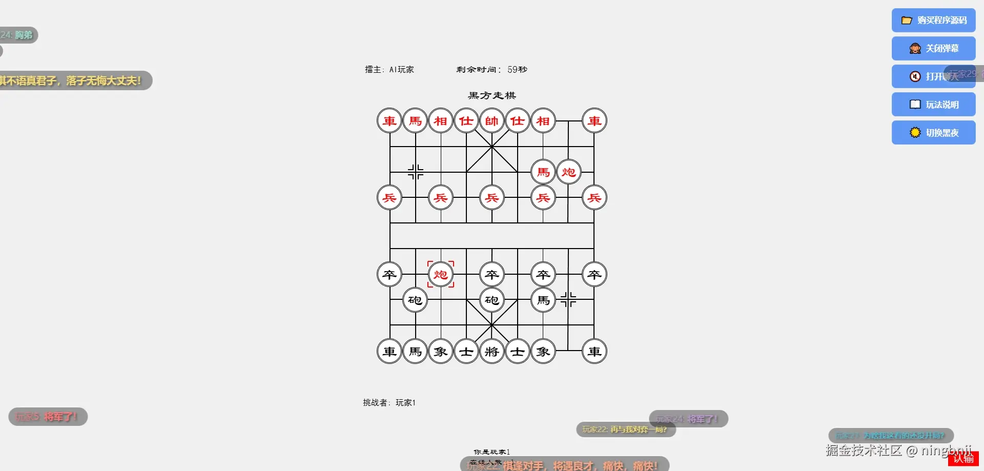 ningbnii于2024-09-25 16:42发布的图片