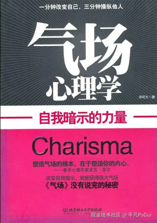 平凡PsGui于2026-01-12 09:36发布的图片