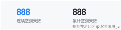 起名真难_a于2026-03-12 10:07发布的图片