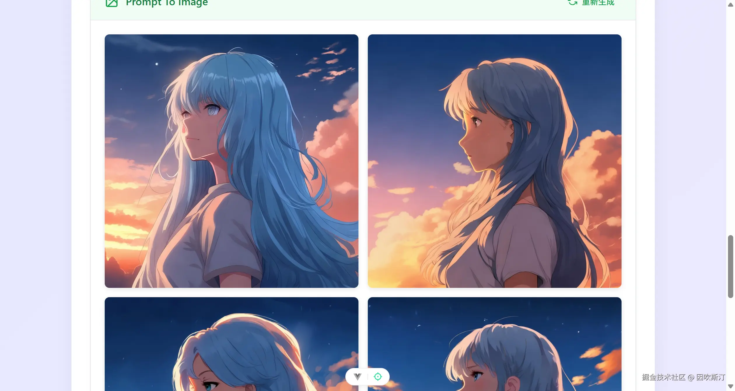 因吹斯汀于2025-07-16 11:05发布的图片