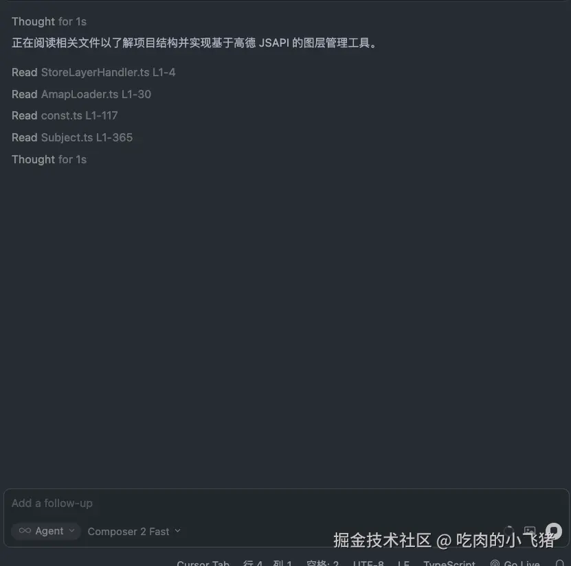 吃肉的小飞猪于2026-03-26 14:53发布的图片