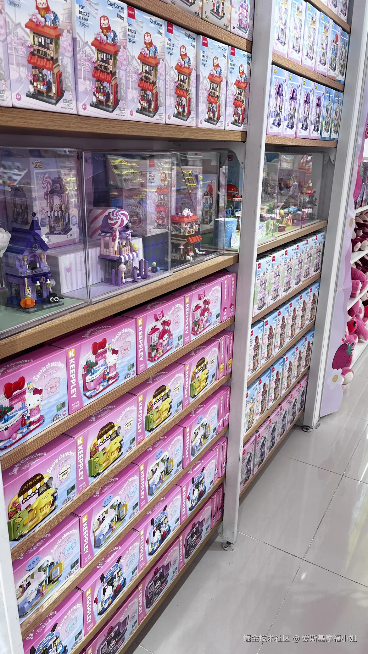 爱斯基摩福小姐于2024-09-29 12:51发布的图片