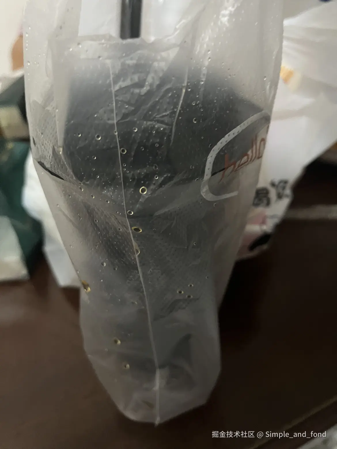 Simple_and_fond于2025-08-24 13:29发布的图片