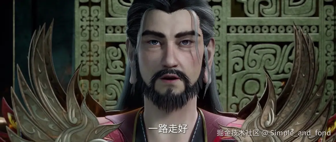 Simple_and_fond于2025-08-24 21:28发布的图片