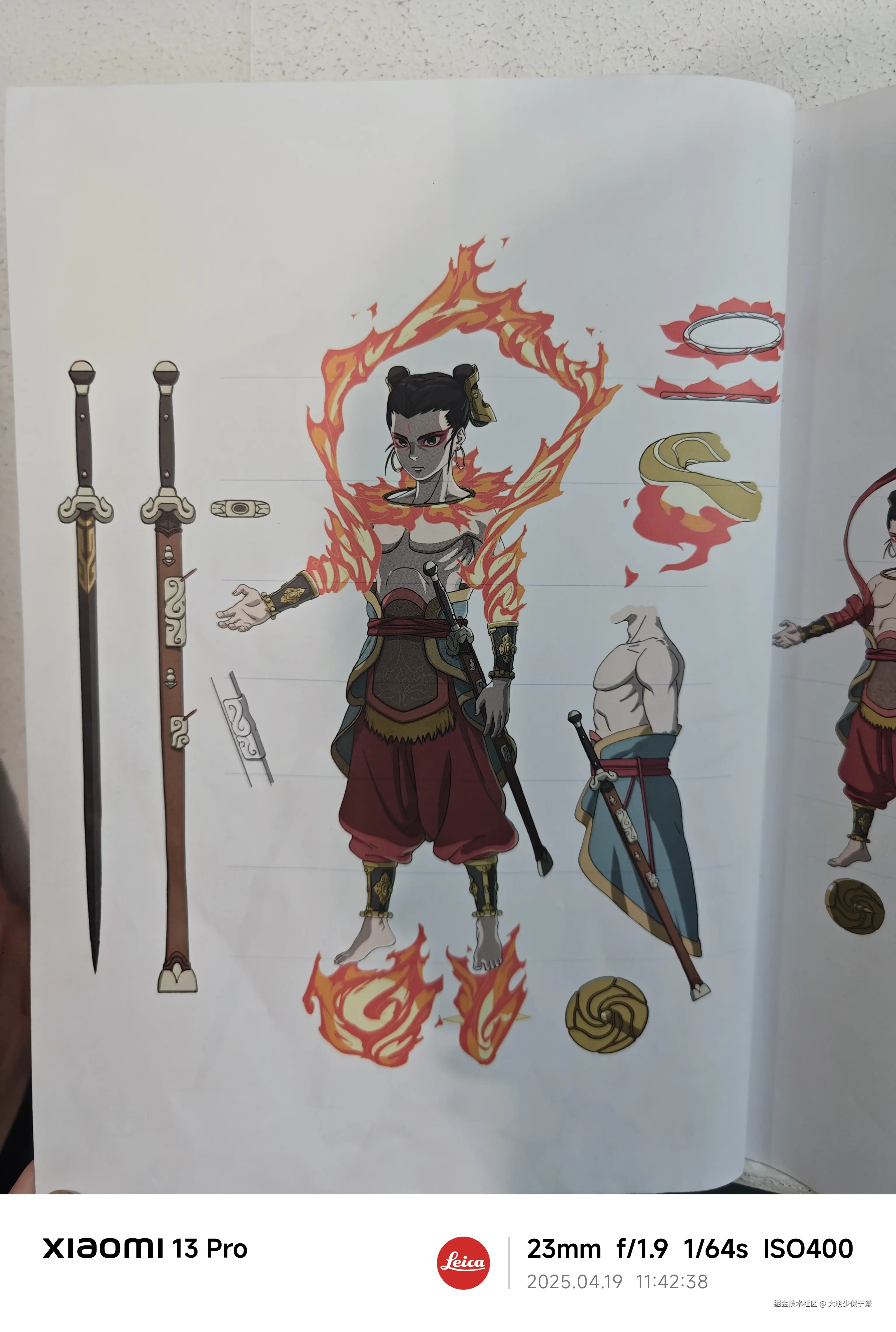 大明少保于谦于2025-04-21 02:08发布的图片