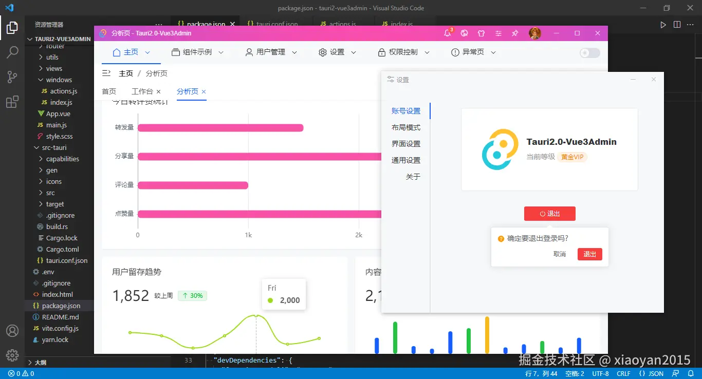 xiaoyan2015于2024-10-21 08:29发布的图片