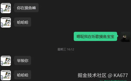 KA677于2026-04-24 09:59发布的图片