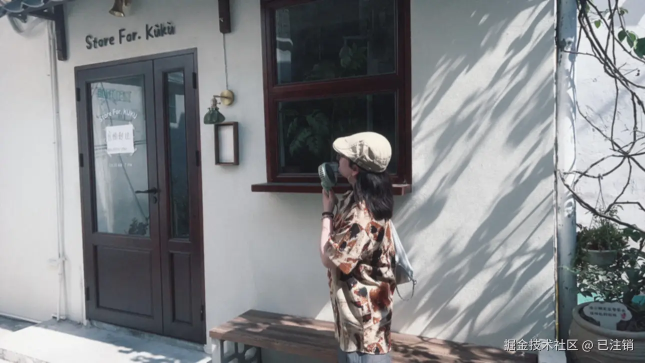 已注销于2024-07-29 16:41发布的图片