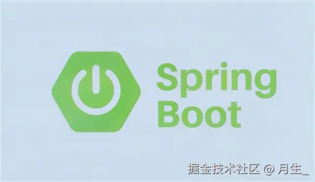 SpringBoot