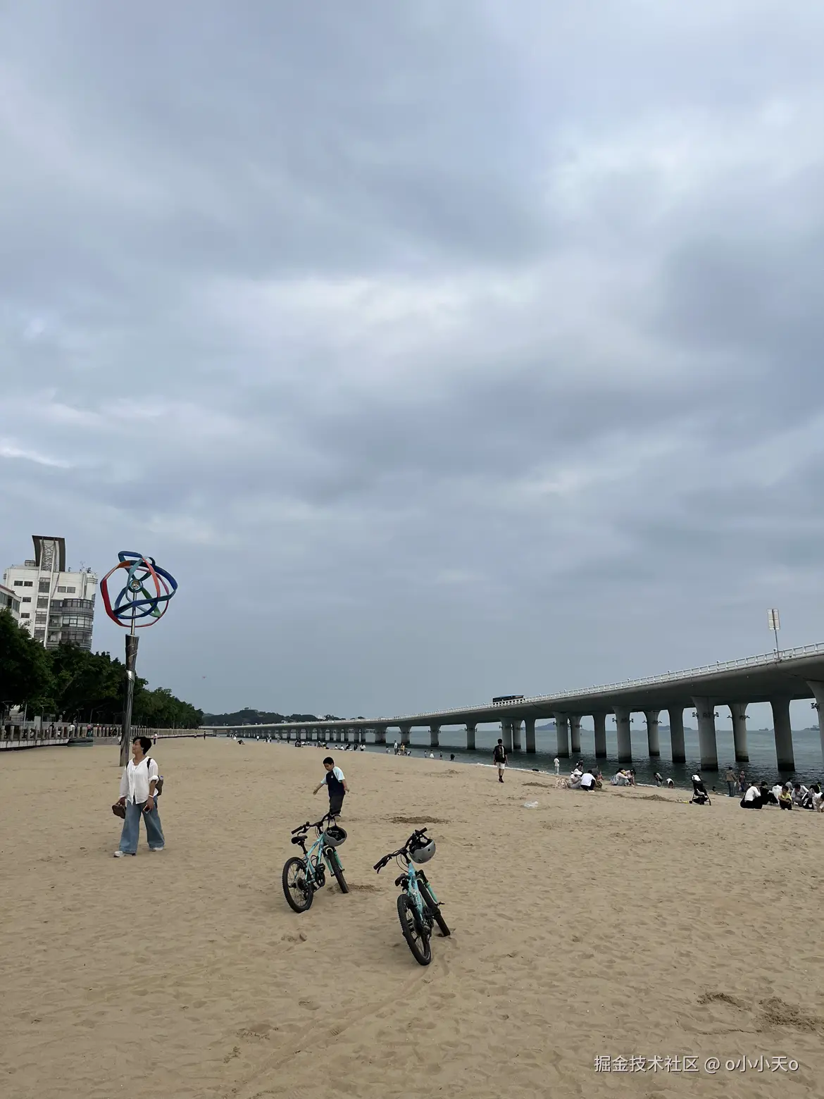 o小小天o于2026-04-25 17:05发布的图片