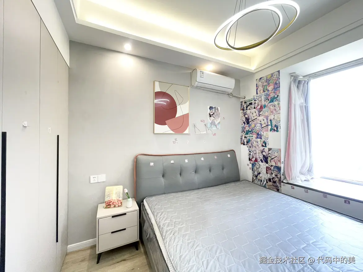 代码中的美于2025-05-12 16:09发布的图片