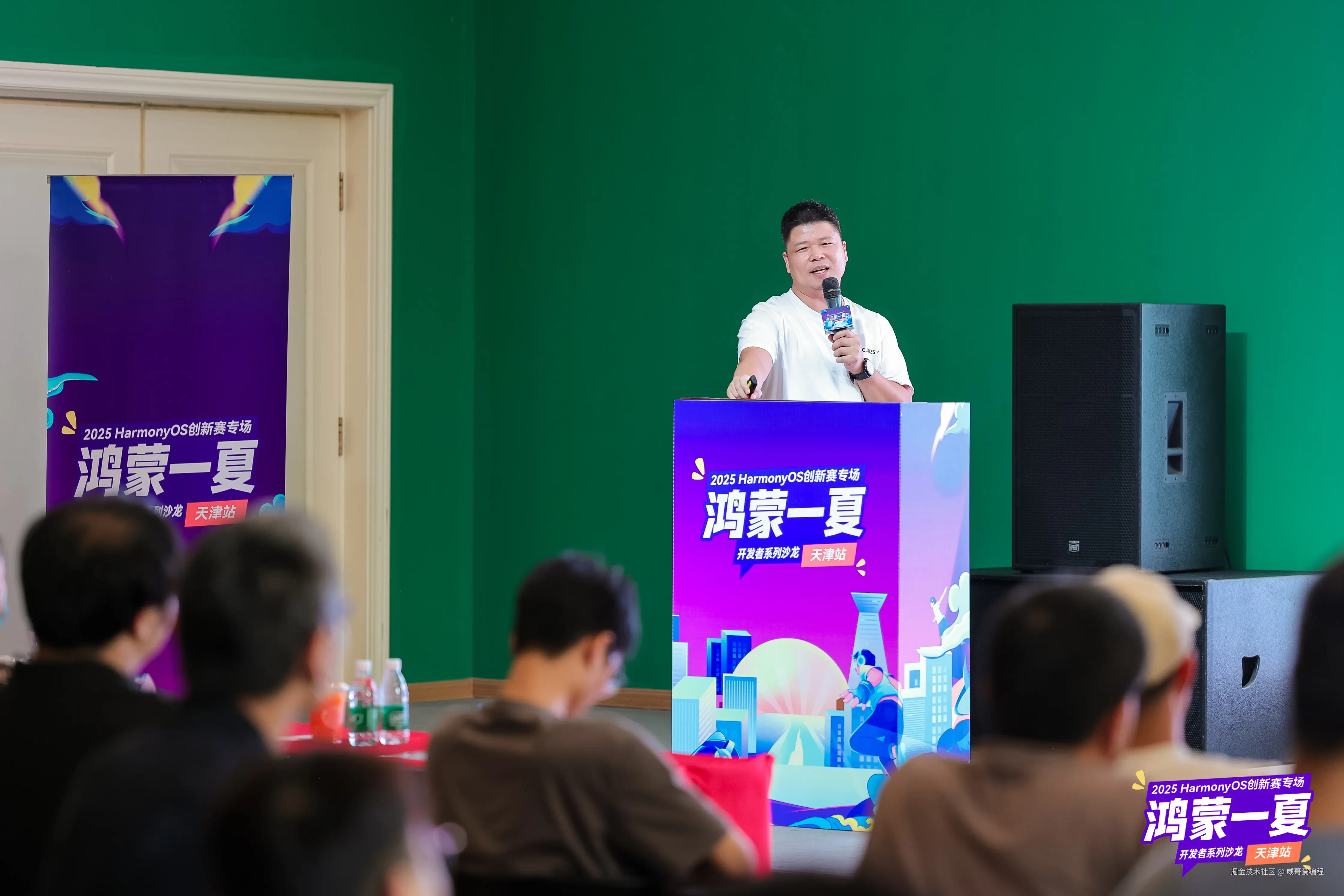 威哥爱编程于2025-08-11 04:13发布的图片