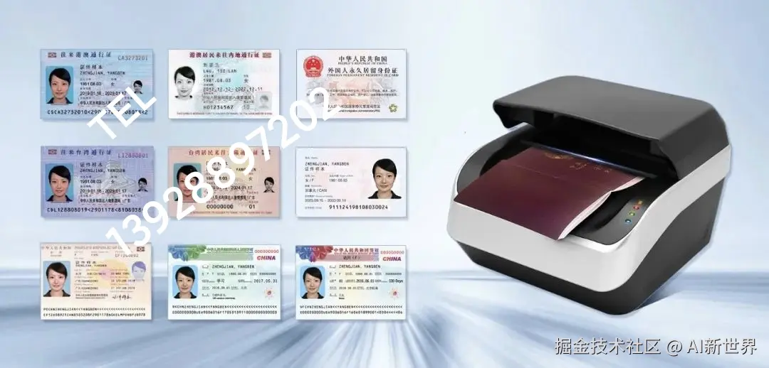 AI新世界于2026-01-04 15:53发布的图片