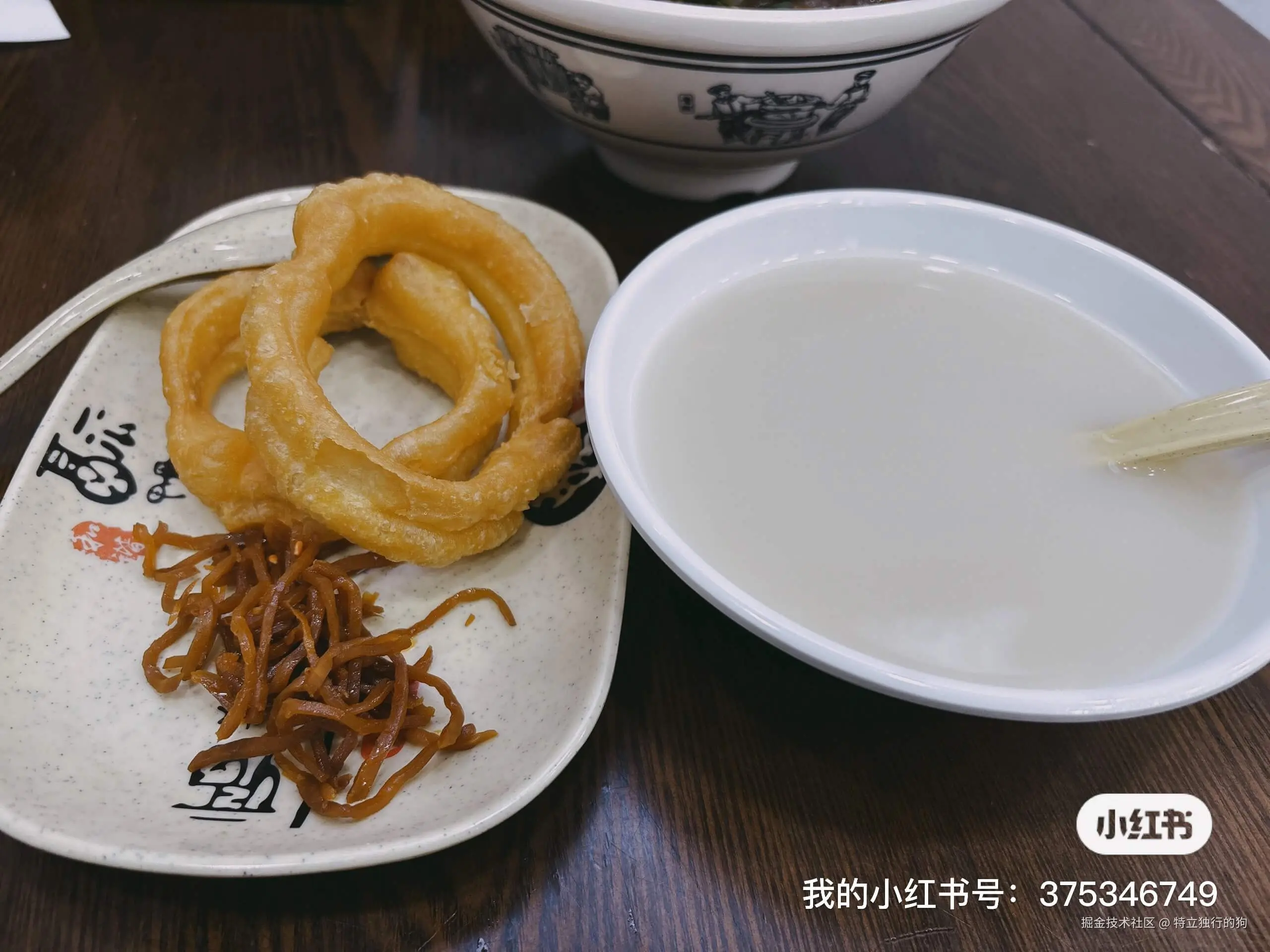 特立独行的狗于2025-12-18 13:44发布的图片