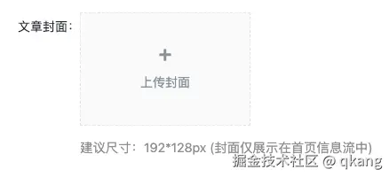 qkang于2025-01-23 11:37发布的图片