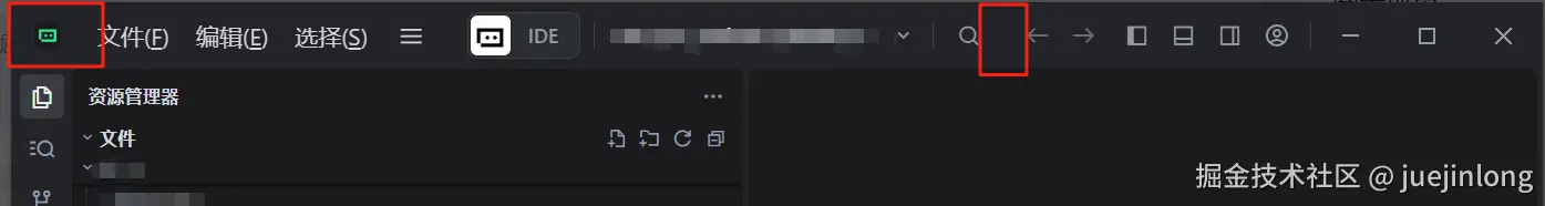 juejinlong于2025-07-26 13:50发布的图片