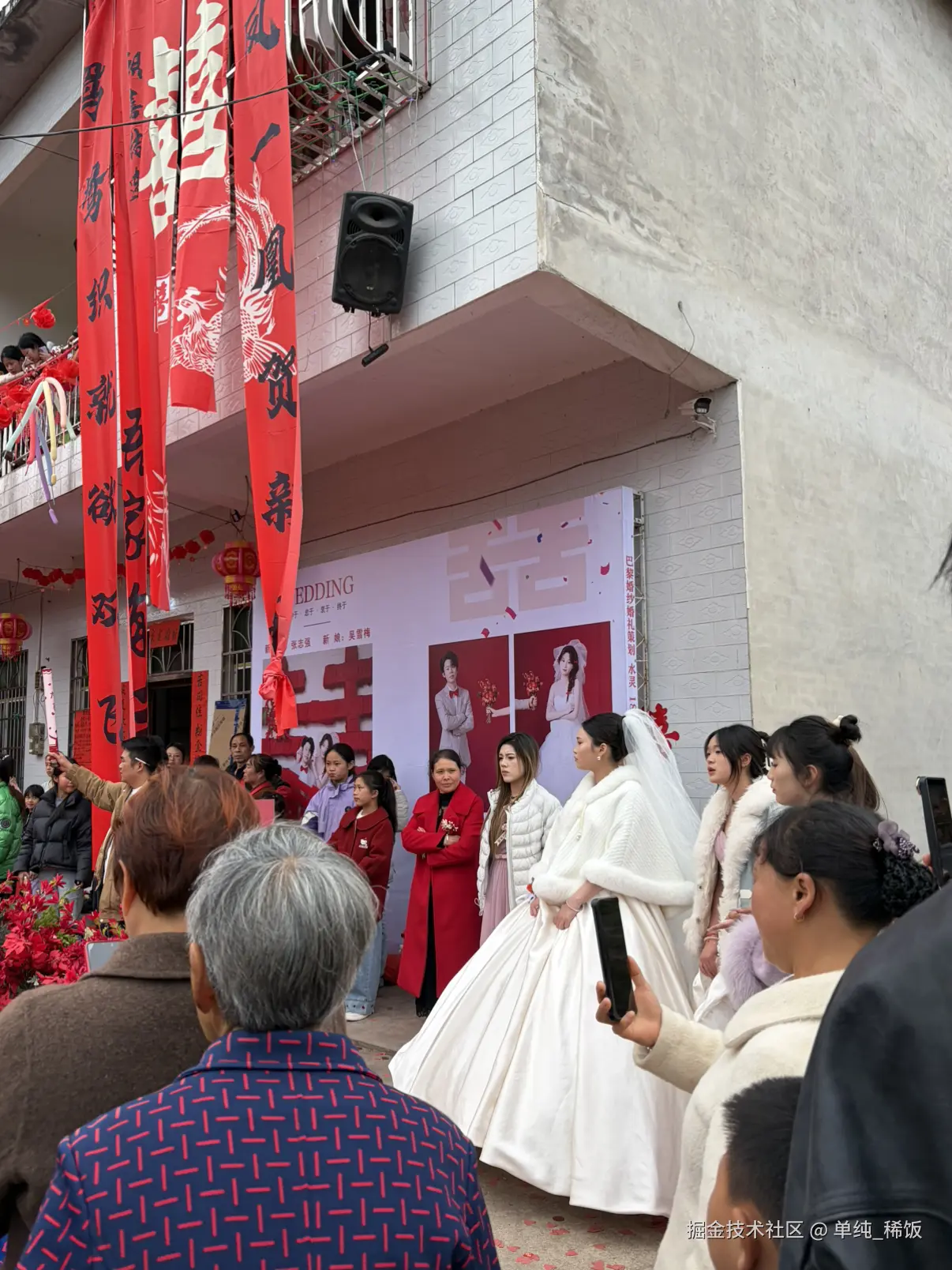 单纯_稀饭于2026-02-26 11:15发布的图片