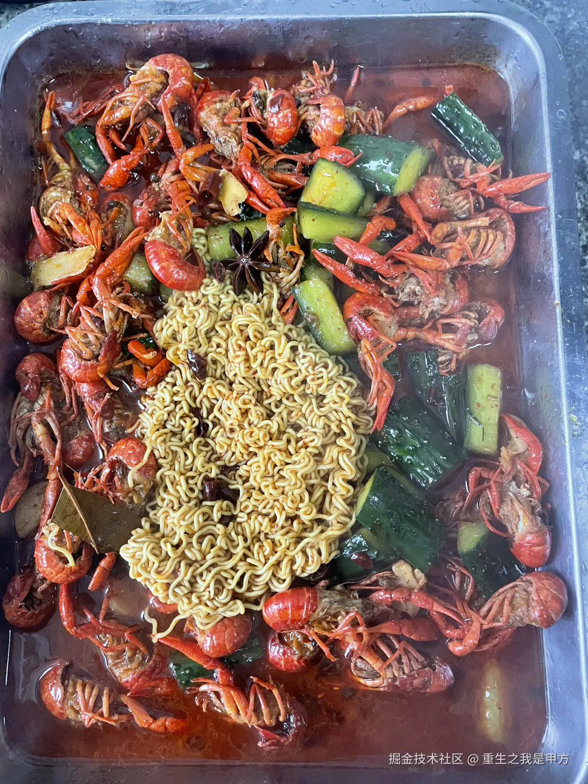 重生之我是甲方于2026-03-23 11:16发布的图片