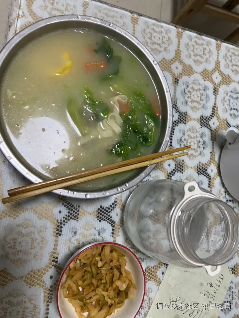 已注销于2024-11-16 18:22发布的图片