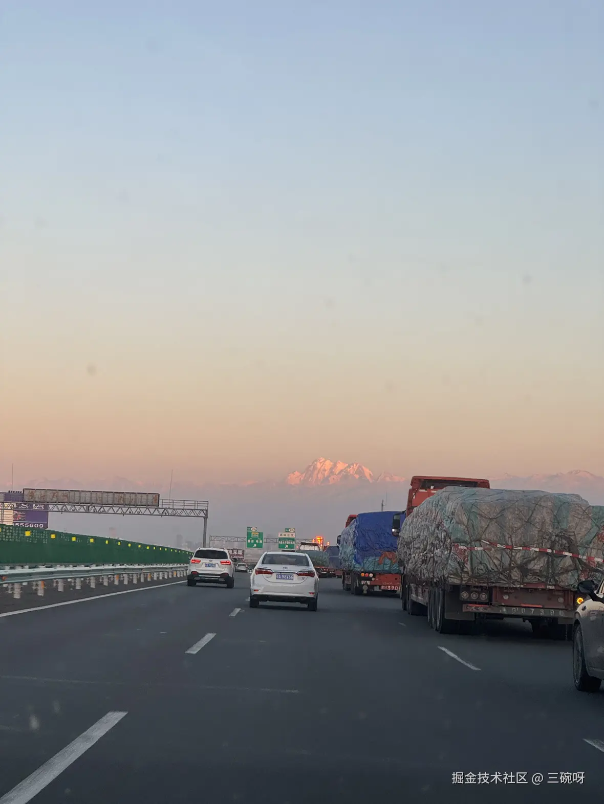 三碗呀于2025-10-27 10:45发布的图片