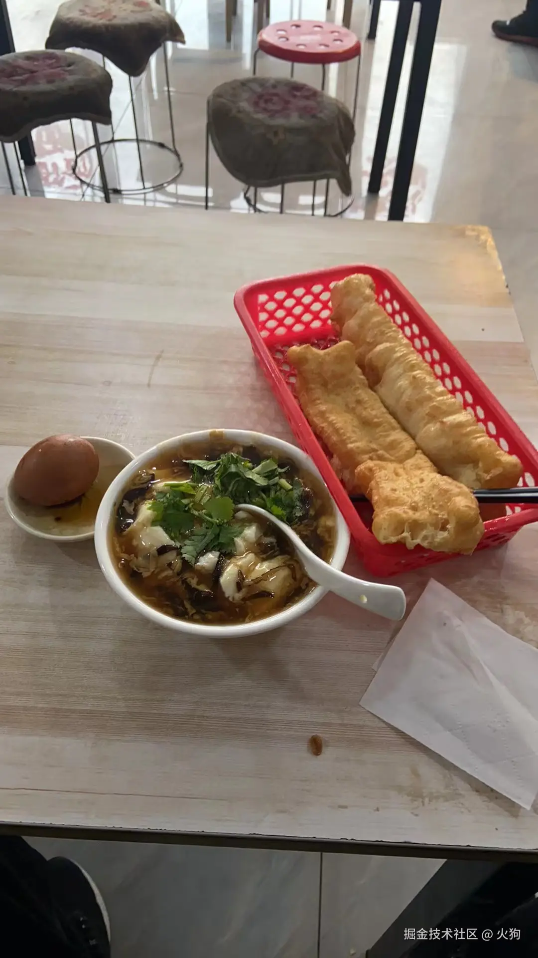 火狗于2024-10-09 09:59发布的图片