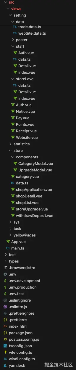 于2025-03-12 14:36发布的图片