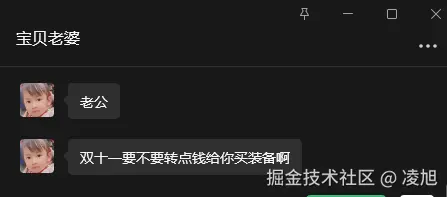 凌旭于2025-11-13 09:16发布的图片